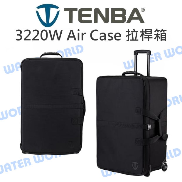 TENBA Transport 3220W Air Case 輕量空氣提箱拉桿箱 相機包 拉桿箱【中壢NOVA-水世界】【APP下單4%點數回饋】