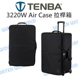 TENBA Transport 3220W Air Case 輕量空氣提箱拉桿箱 相機包 拉桿箱【中壢NOVA-水世界】【跨店APP下單最高20%點數回饋】