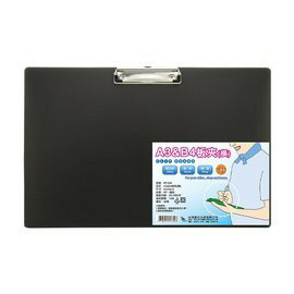 板夾 A3&B4 橫式 P-046 壓克力 聯合 350*450mm