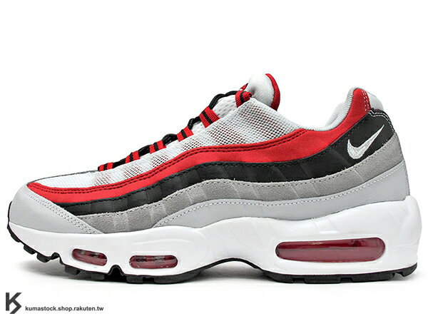 air max 2015 essential