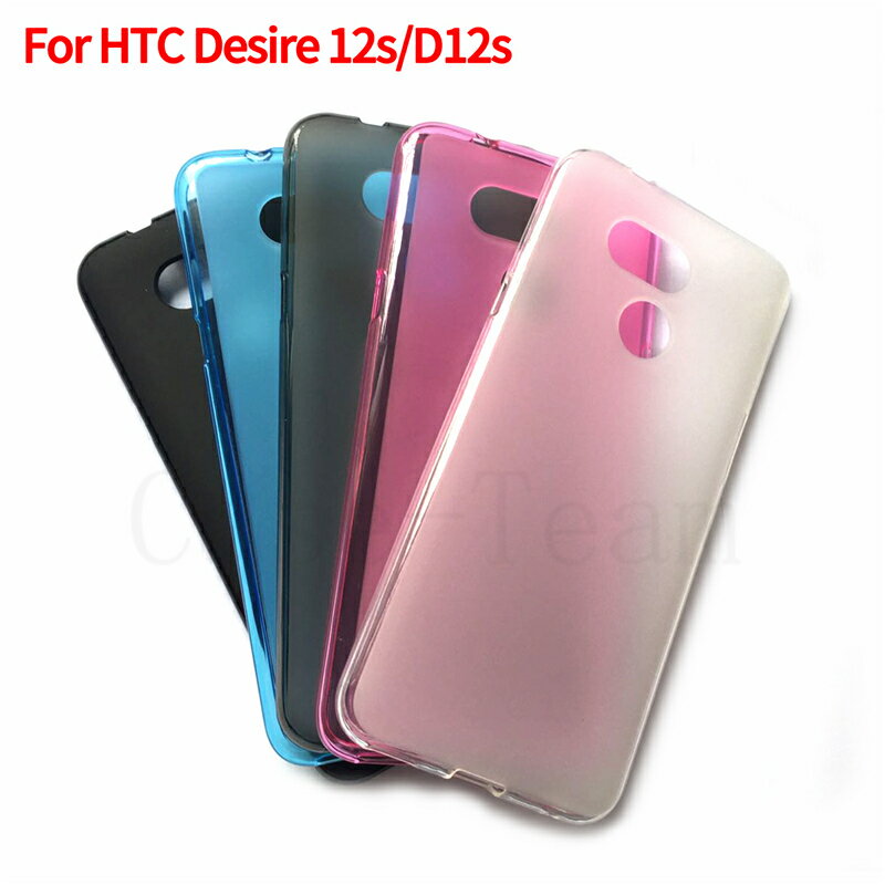 免運~適用于HTC Desire 12s手機套保護套D12s手機殼布丁套素材