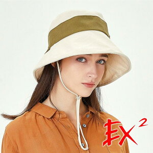 【EX2德國】女 休閒遮陽大圓盤帽『米色』(57-59cm)