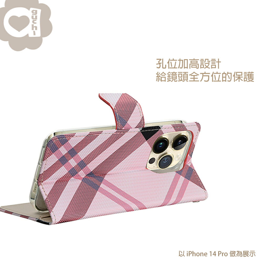 Apple iPhone 13 Pro Max (6.7吋) (精品版) 英倫格紋經典手機皮套 側掀磁扣支架式皮套 5色可選 5