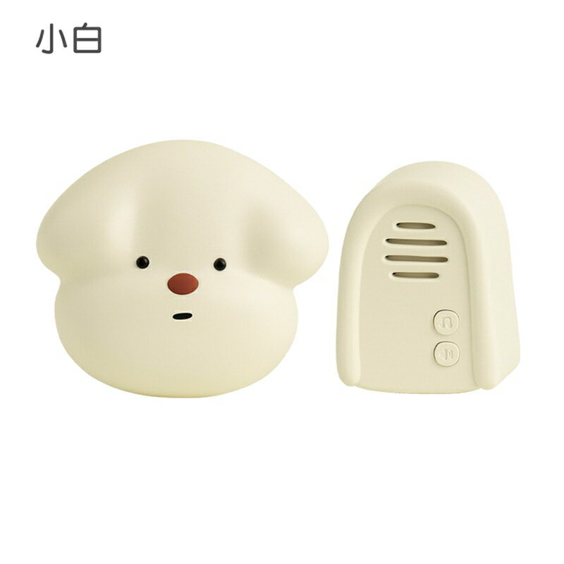 MUID覓逗 旺來自發電無線門鈴HR02【APP享6%回饋】 1