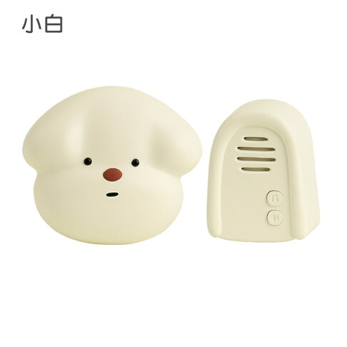 MUID覓逗 旺來自發電無線門鈴HR02【APP享6%回饋】 1