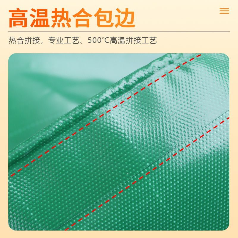 【最低價】【公司貨】防水布加厚帆布防水篷布室外防雨布貨車雨棚篷布油布苫布遮陽布 2