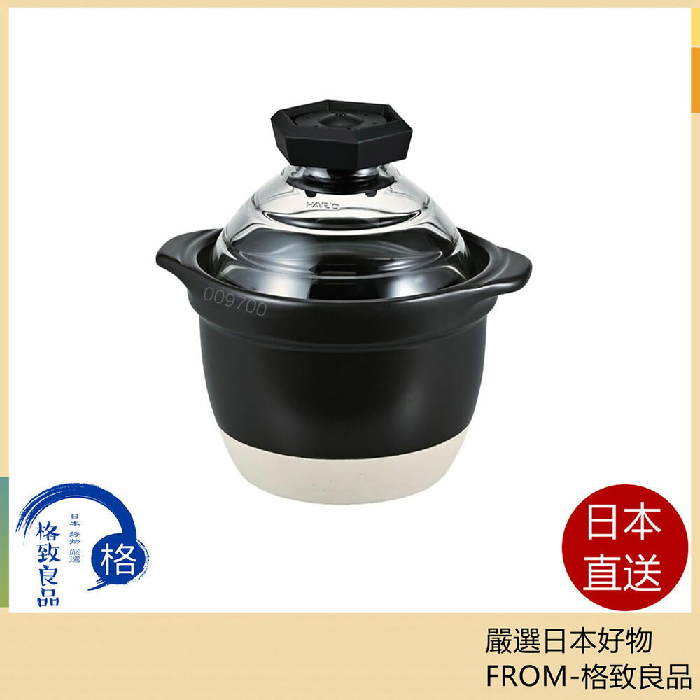 【日本直送！快速發貨！】HARIO 飯鍋 GNR-150 日本制 耐热玻璃 陶器