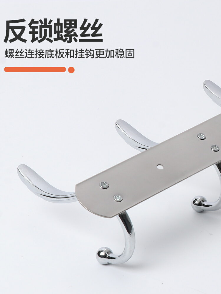 不銹鋼衛浴廚房掛鉤墻壁柜門雙鉤衣帽掛鉤衛生間浴室門后置物掛鉤 2