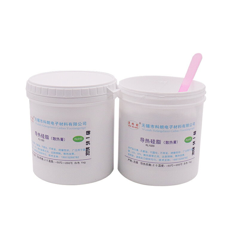 導熱脂 散熱脂 散熱膠 矽脂 星科朗KL1020導熱矽脂 大功率LED散熱膏 CPU IGBT導熱膏 白色1kg 全館免運