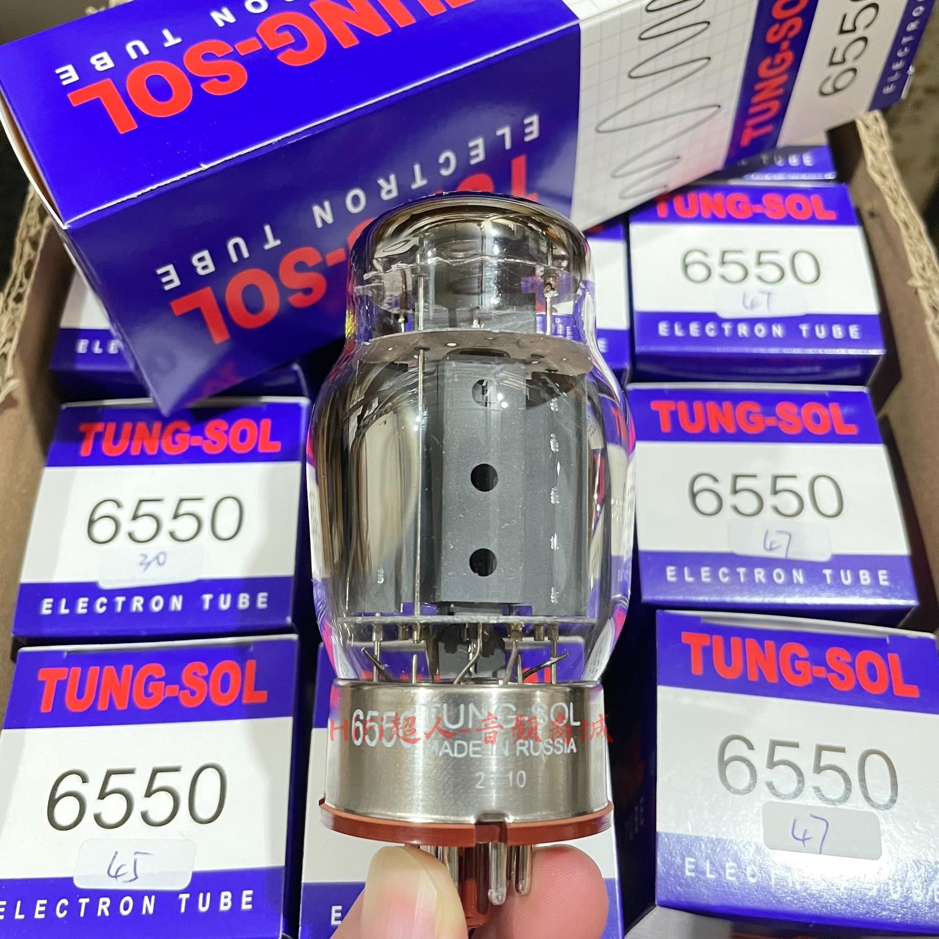 俄羅斯天梭6550電子管 正品全新 多個可配對 美國進口儀器測配【HiFi超人-音訊商城】