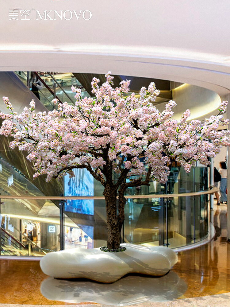 美空模擬櫻花樹桃花樹大型落地模擬樹裝飾植物花藝道具假樹許願樹