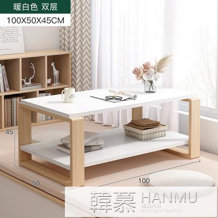 飄窗茶幾桌客廳家用小戶型簡約茶臺北歐陽臺日式實木榻榻米炕桌子 YTL【摩可美家】