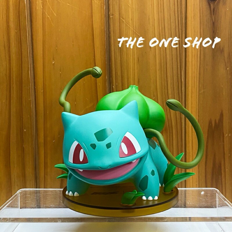 Pokemon 寶可夢 玩樂主義 Bulbasaur 妙蛙種子 公仔 玩具 主體可拆除底座單獨擺放 正版臺灣公司現貨