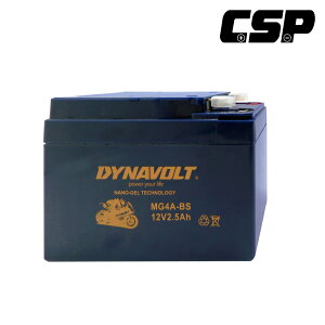 【CSP進煌】藍騎士機車膠體電池MG4A-BS - 12V 2.5Ah - DYNAVOLT摩托車電池/二輪重機電池/機車啟動電池 - 等同YUASA湯淺YT4A-BS與GS統力GT4A-BS