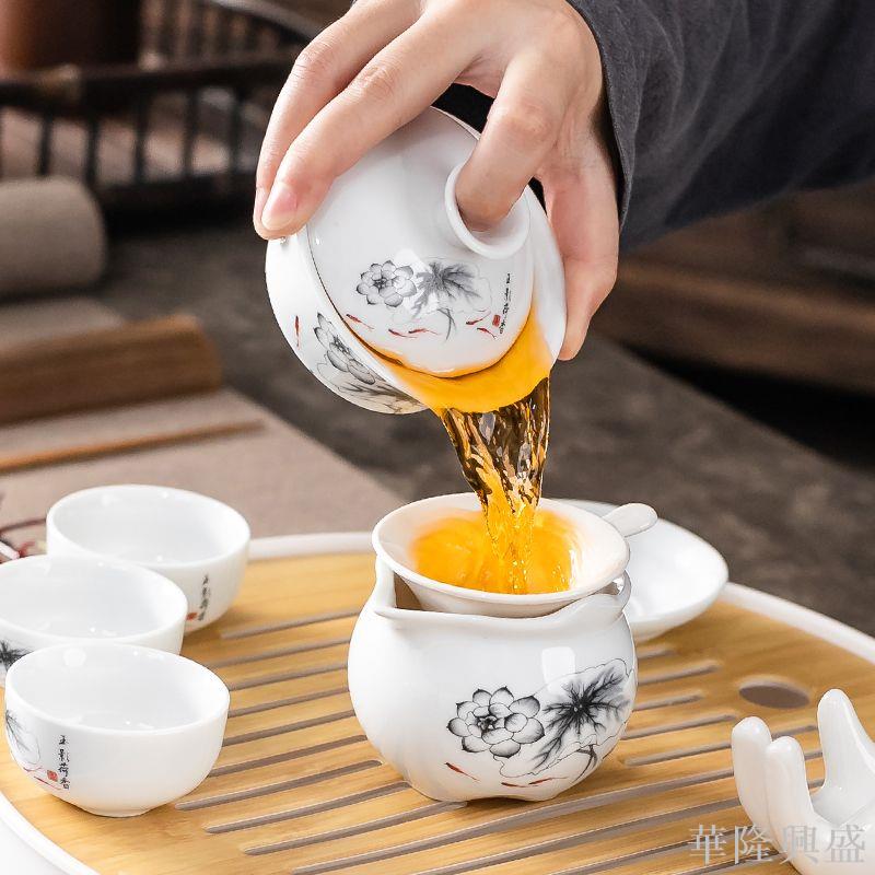 功夫茶具套組家用簡約客廳整套陶瓷蓋碗茶杯托盤儲水茶盤密胺盤