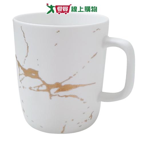 大理石紋馬克杯 370ml(白) 馬克杯 杯子 杯【愛買】