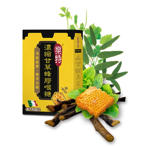 樂特濃縮甘草蜂膠喉糖15g 0