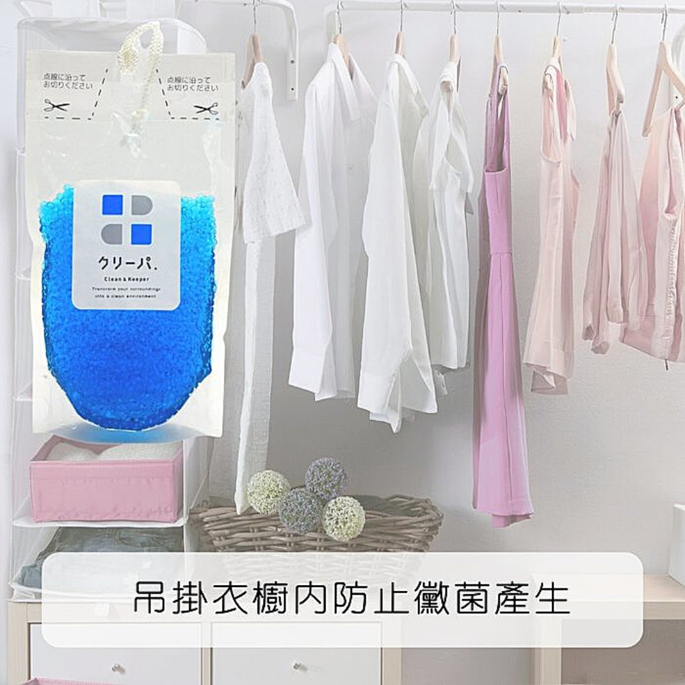 日本高森TU-135浴室防霉納豆果凍凝膠( BB菌) (日本納豆菌淨化專利技術)放置吊掛即可預防黑黴菌 2