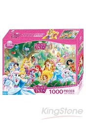 公主與寵物 1000片拼圖盒