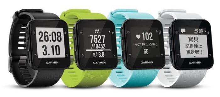 （領卷享折扣）【H.Y SPORT】GARMIN Forerunner 35 GPS 心率智慧跑錶 四色（贈日本sasaki運動毛巾）