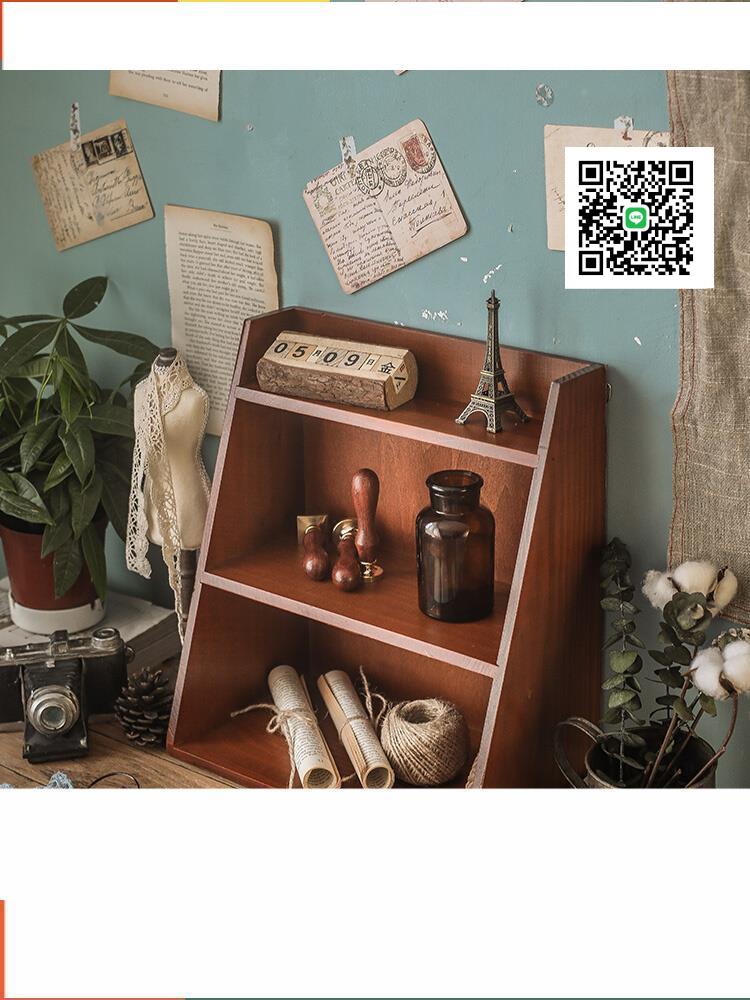 桌面收納掛墻木質手賬整理盒柜辦公桌復古化妝品置物架文具收納盒
