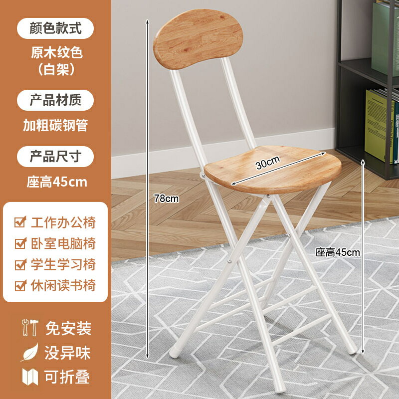 臥室床邊桌折疊桌可移動書桌簡易學習桌子工作臺小戶型家用電腦桌