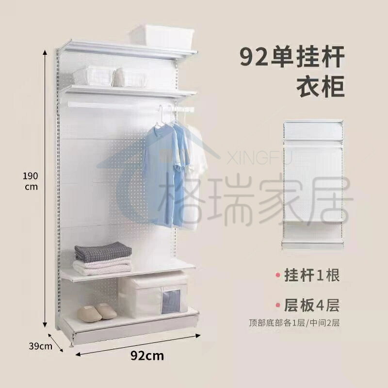 免運 衣架 衣櫃 衣帽架 收納 網紅少女衣帽架家用衣帽間出租房現代簡約版經濟型開放式便捷衣櫃 衣帽架 收納衣櫃 掛衣架