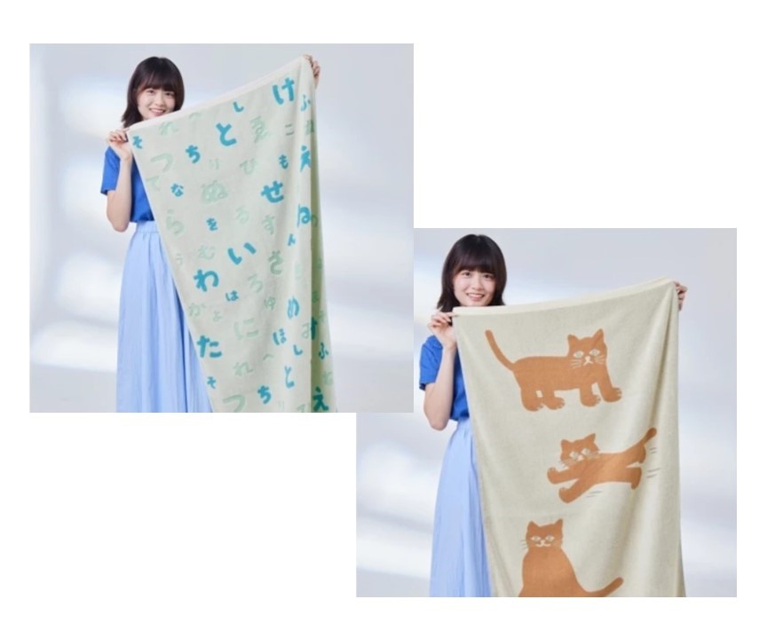 現貨 SOU SOU sousou 大浴巾 72x140公分 100%棉 五十音 貓 7-11 711