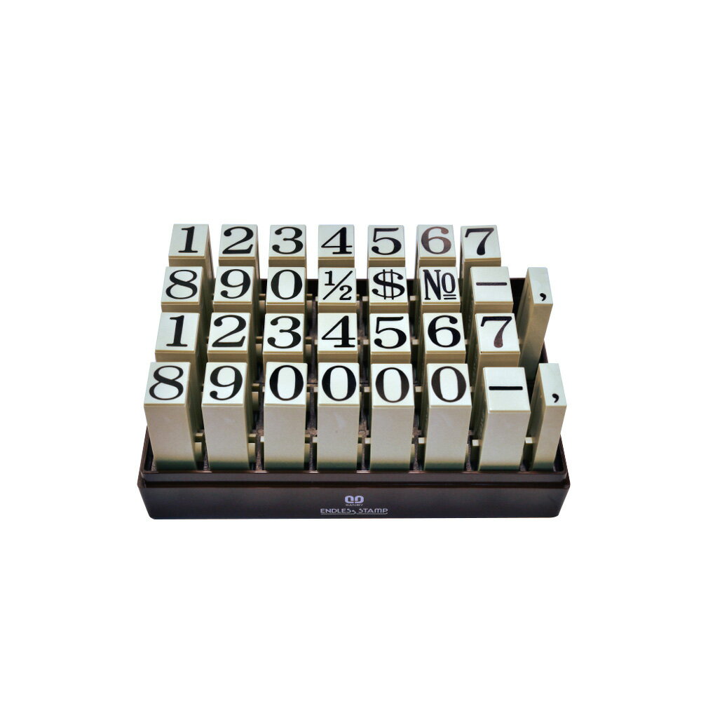 SANBY 數字特大號 30支入 連結章(明朝體) W160 D108 H70 mm /個 EN-NB-2S