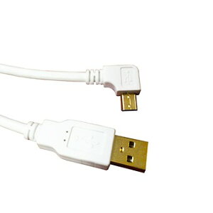 USB公-MicroB公 L型 鍍金接頭 傳輸充電線 1M