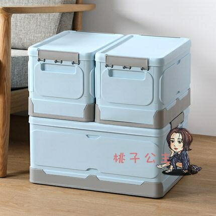 【八折】折疊書箱 可折疊收納箱書箱子學生書箱裝書本收納盒塑膠儲物放書籍整理神器T