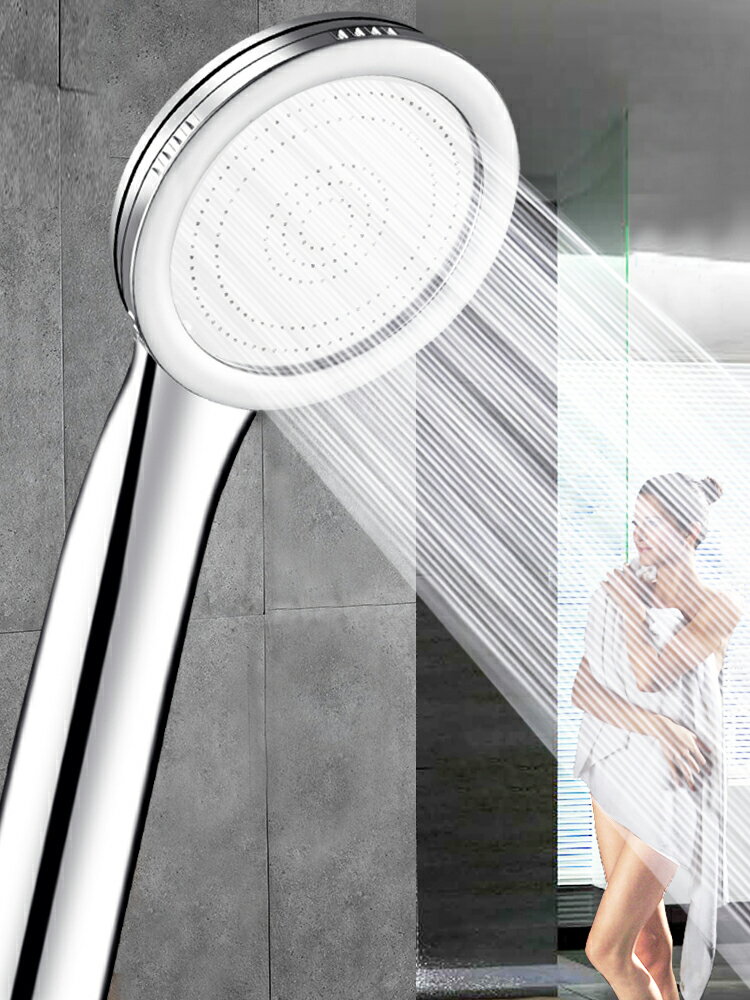 增壓淋浴花灑噴頭淋雨沐浴套裝家用加壓洗澡熱水器蓮蓬頭高壓軟管