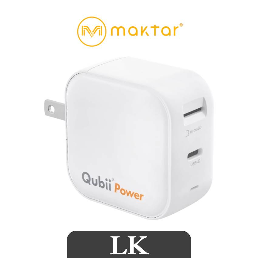 【 Maktar 】Qubii Power 超能備份 45W PD快充 備份神器 充電自動備份 充電頭 快充頭 讀卡機 旅充