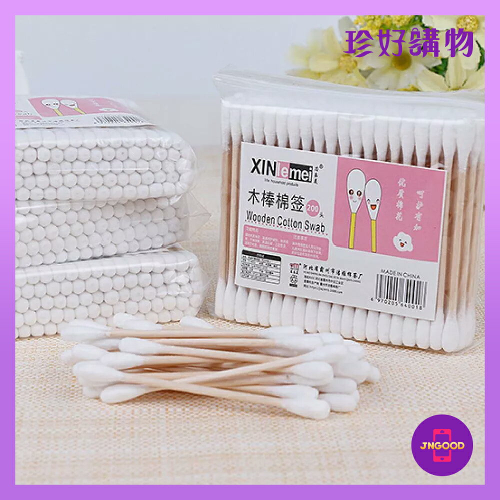 居家生活百貨用品推薦質感生活【珍好購物】居家日常化妝清潔木棉花棒 1包100支裝 約長7.5cm 美妝 清潔 棉花棒 清潔棒。就在JS LIFE 珍昕生活網居家生活百貨用品推薦