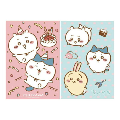 吉伊卡哇 300片盒裝拼圖【九乘九購物網】