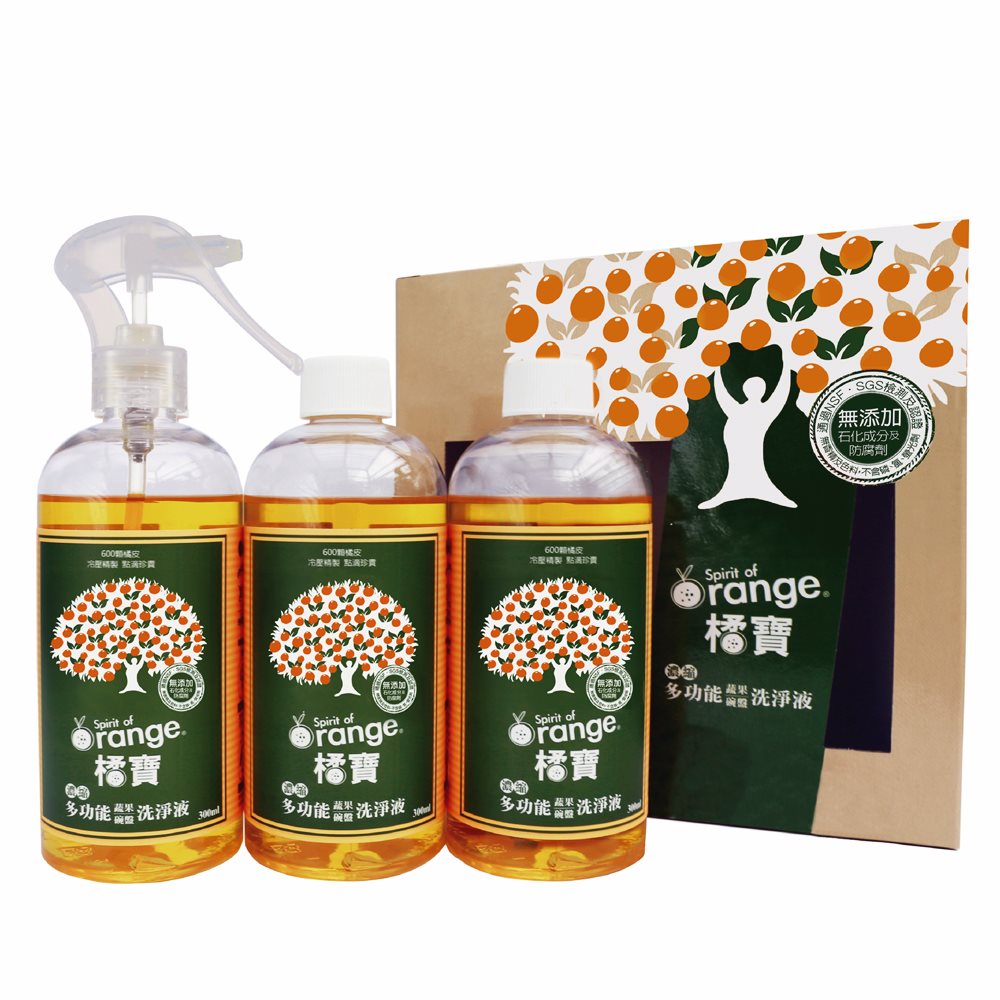 橘寶 濃縮多功能蔬果碗盤洗潔液 盒裝(300ml X 3入、附噴頭*1)