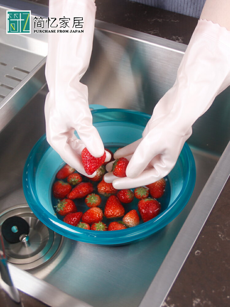 洗碗橡膠手套加厚植絨家務保暖手套防水乳膠鯊魚油