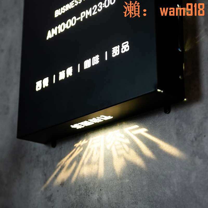 【可開發票】創意鏤空燈箱電池款廣告牌掛墻式充電招牌戶外防水led公司門牌