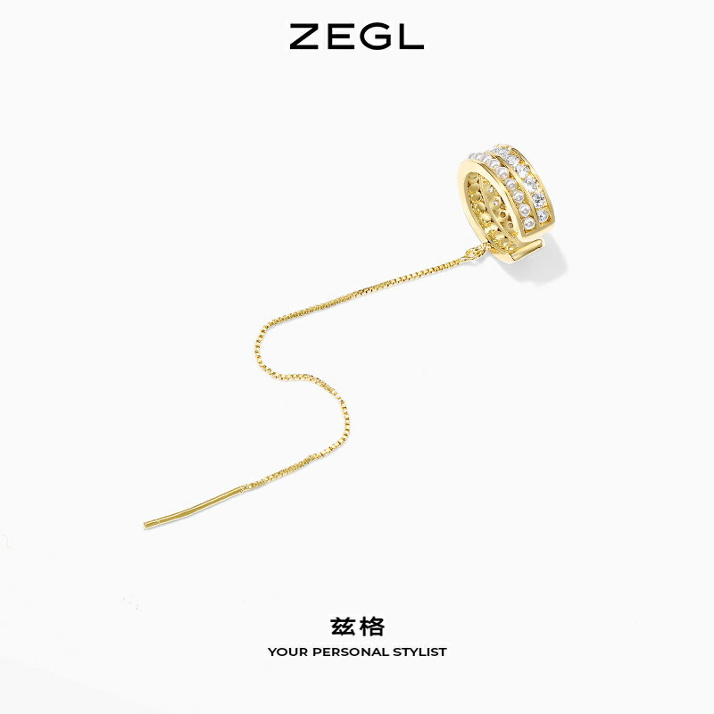 ZEGL法式復古耳夾女耳線一體高級感耳骨夾耳環925銀針秋冬耳飾品