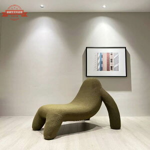 工廠極簡創意猩猩椅客廳單人休閑椅設計師簡約羊羔絨動物懶人沙發