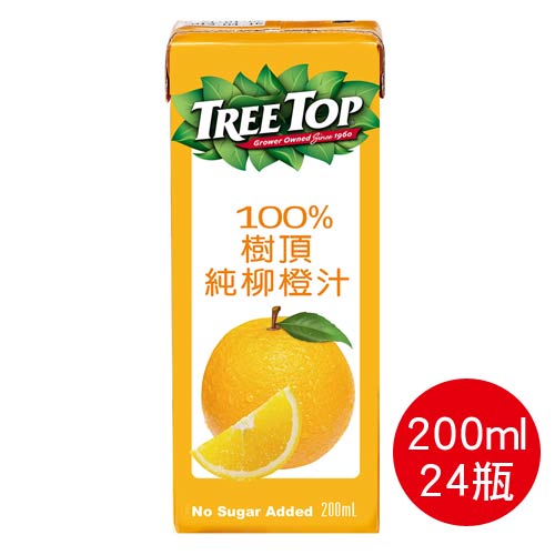 【史代新文具】樹頂TreeTop 200ml 利樂包 100%純柳橙汁(1箱24瓶)