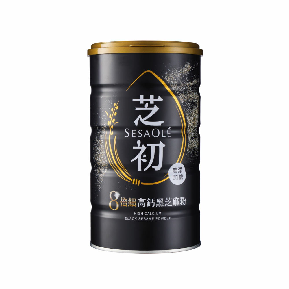 【四罐送炒鍋】SesaOle 芝初 高鈣黑芝麻粉 (380g/罐)【杏一】