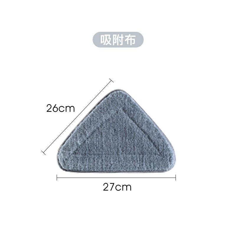 佳幫手擦玻璃神器伸縮桿擦玻璃器配布