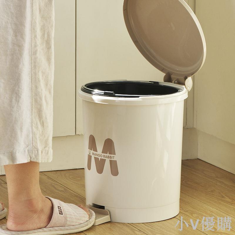 垃圾桶帶蓋家用翻蓋廁所衛生間廚房臥室客廳腳踏式有蓋腳踩大容量