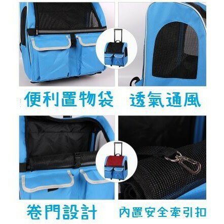 加大版寵物外出拉桿包 可手提/後背/拉桿 提籠 狗外出包 貓外出包 推車 寵物行李箱 背包 5
