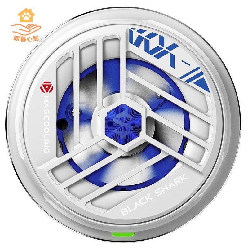 現貨免運 散熱器 手機散熱器 手機散熱 黑鯊冰封製冷背夾2磁吸版高達限定版安卓蘋果手機平板通用散熱器 工廠現貨 八折下殺syew