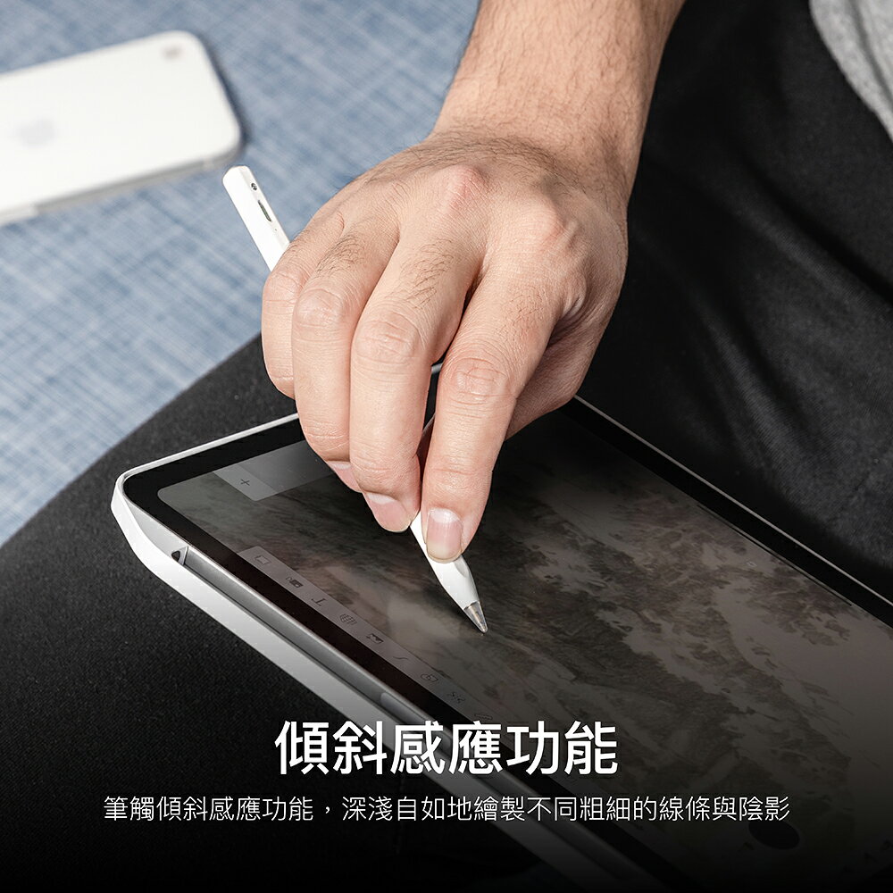 switcheasy EasyPencil Pro 4 旗艦版 觸控筆 手繪筆 手寫筆 附贈三個筆頭 適用於 iPad 5 switcheasy EasyPencil Pro 4 旗艦版 觸控筆 手繪筆 手寫筆 附贈三個筆頭 適用於 iPad 5