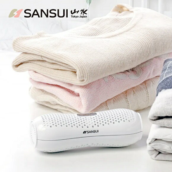 【SANSUI山水】小綠能除濕器SDR-120 1