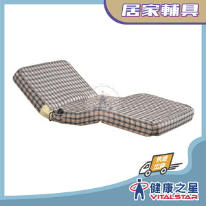 YAHO 耀宏YH301 日式電動床墊 可調整病床 電動床 護理床 居家照顧床 起身床 銀髮照顧