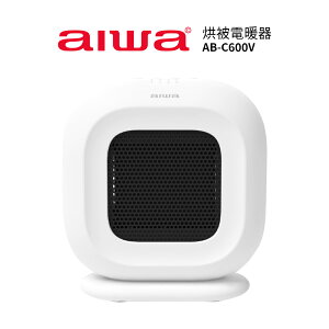 【AIWA 愛華】烘被電暖器 AB-C600V